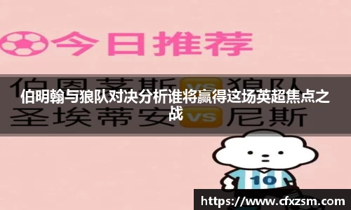 南宫NG28相信品牌力量官网