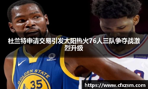 NG28相信品牌力量