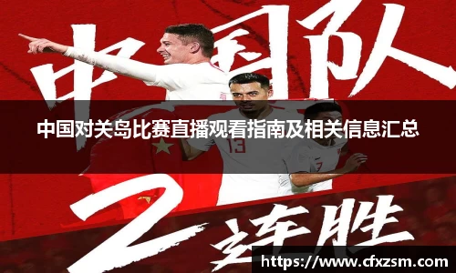 南宫28相信品牌力量